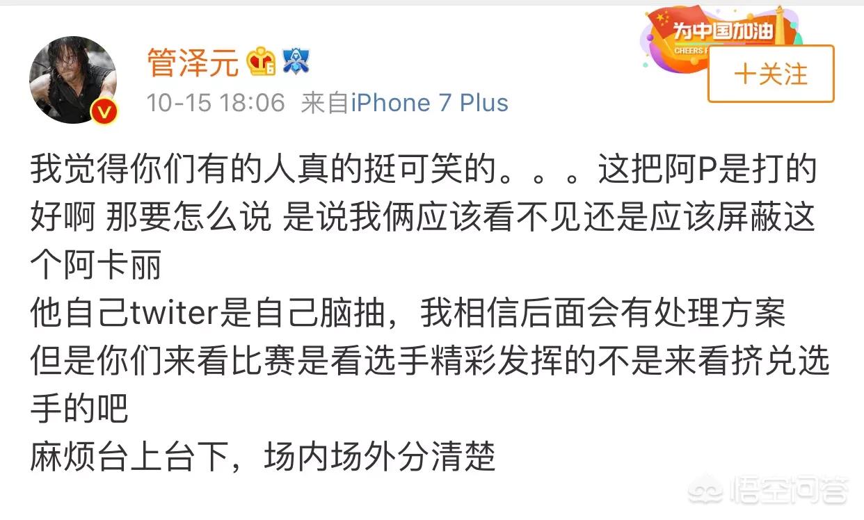 推特怎么看敏感内容_推特怎么解除隐私设置呢