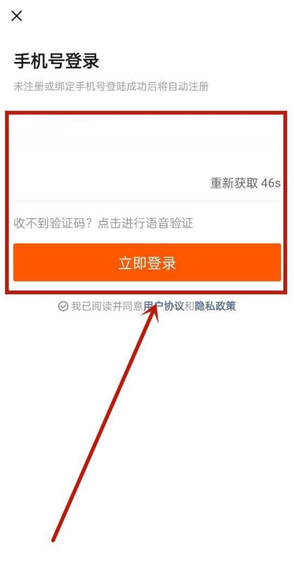 快看点注册自媒体_快看点注册自媒体平台
