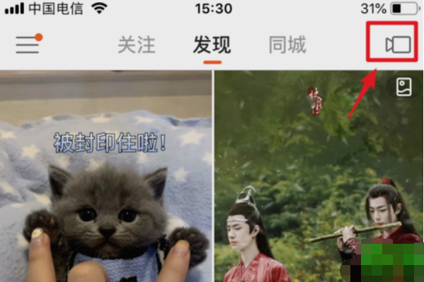 快看点注册自媒体_快看点注册自媒体平台