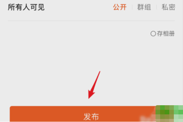 快看点注册自媒体_快看点注册自媒体平台