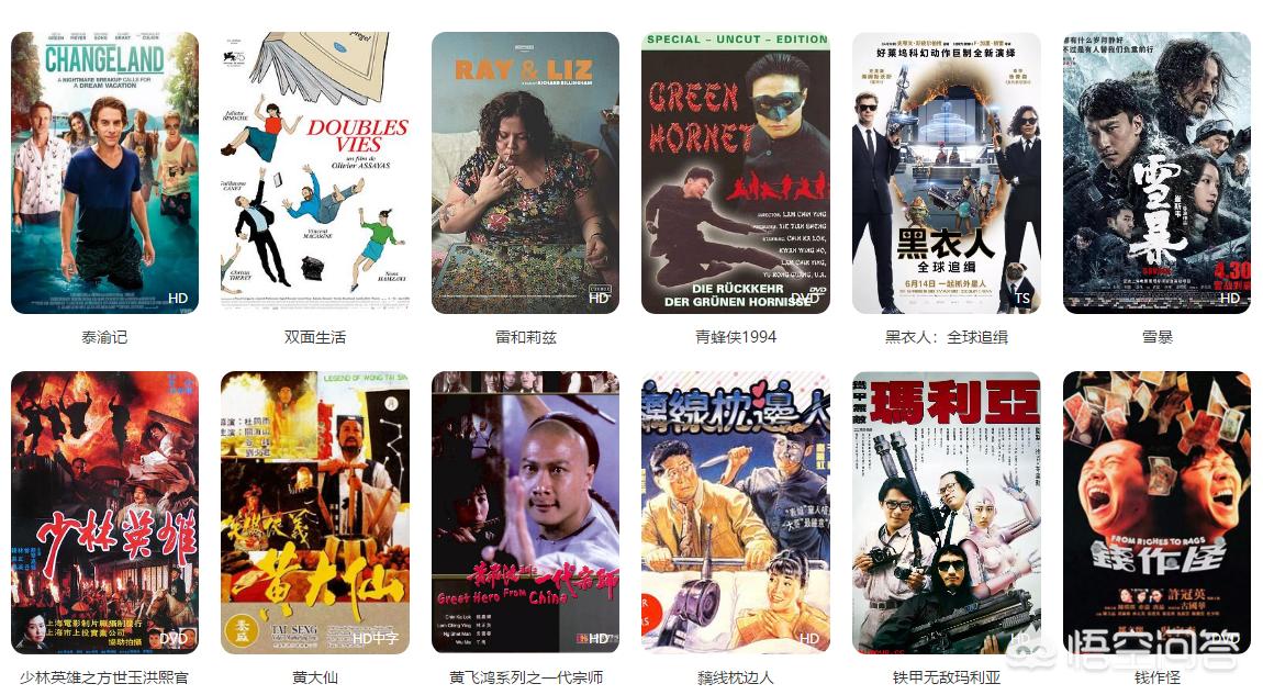 精品看看影院_看看影院电视剧