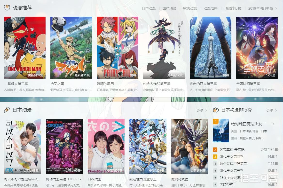 精品看看影院_看看影院电视剧