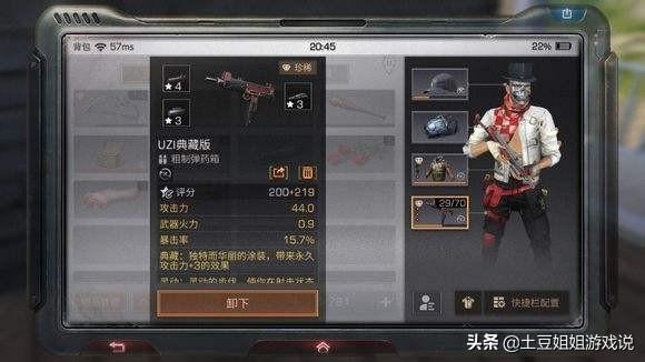 什么手游好玩花钱少_什么手游好玩花钱少一点