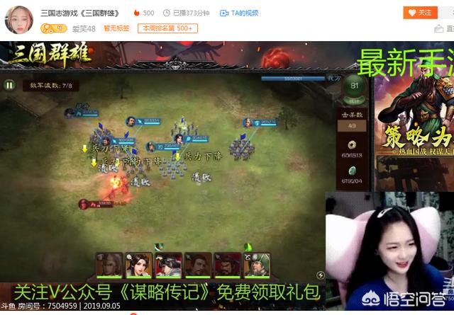 什么手游好玩花钱少_什么手游好玩花钱少一点