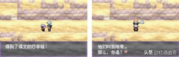 漆黑的魅影5.0攻略_漆黑的魅影5.0攻略二周目