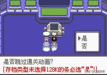 漆黑的魅影5.0攻略_漆黑的魅影5.0攻略二周目