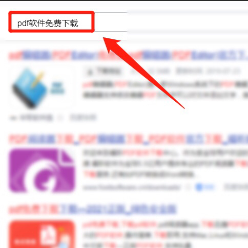 电子书软件免费下载_电子书软件免费下载电子吗