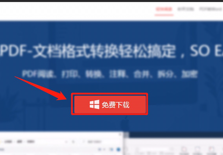 电子书软件免费下载_电子书软件免费下载电子吗
