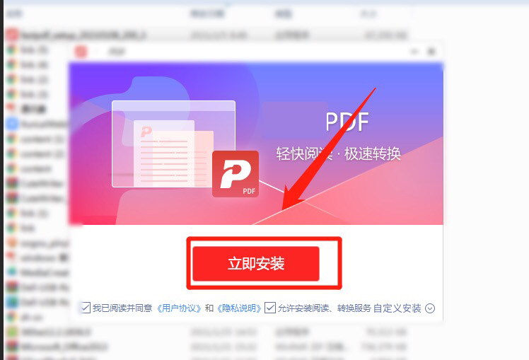 电子书软件免费下载_电子书软件免费下载电子吗