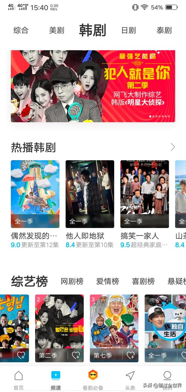 哔哩哔哩电影大全_哔哩哔哩电影大全免费