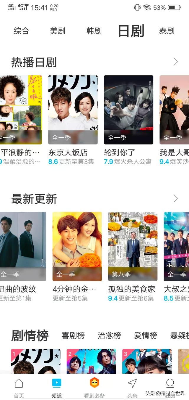 哔哩哔哩电影大全_哔哩哔哩电影大全免费