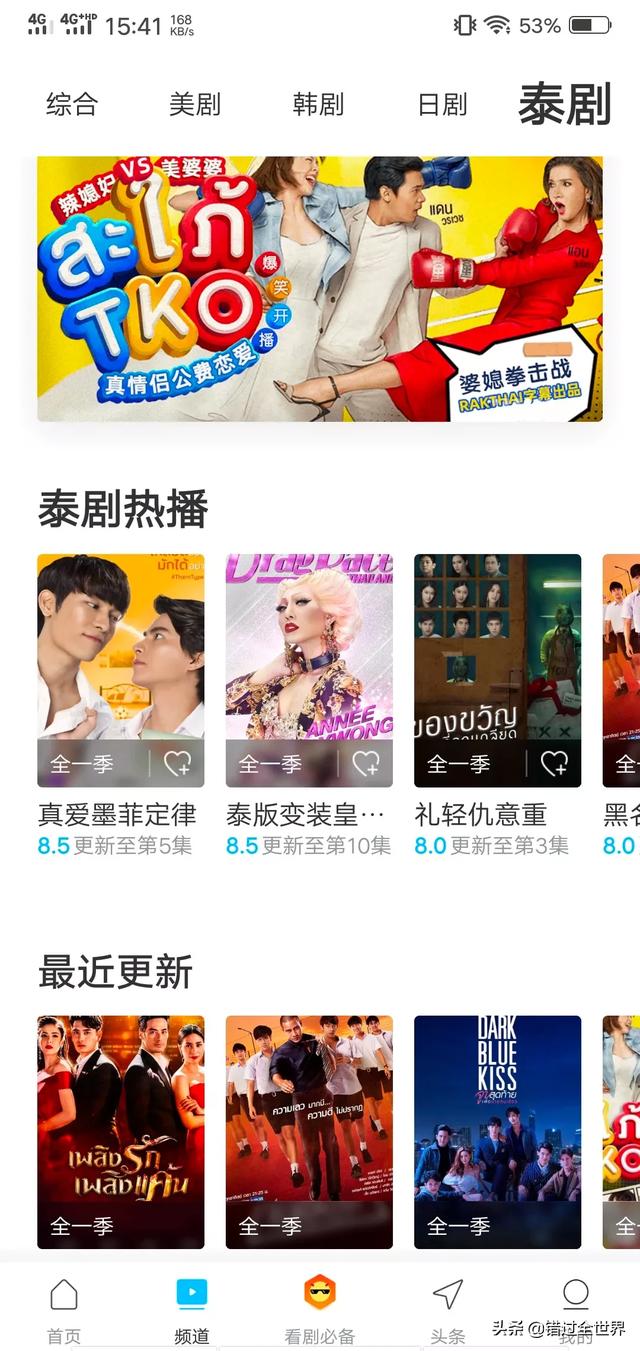 哔哩哔哩电影大全_哔哩哔哩电影大全免费