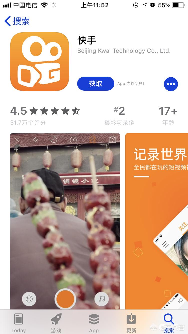 能看免费直播的app_能看免费直播的电视软件有哪些