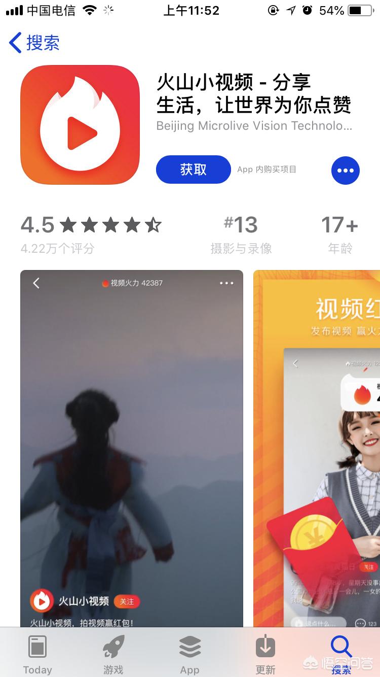 能看免费直播的app_能看免费直播的电视软件有哪些