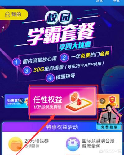 中国移动业务办理_中国移动业务办理电话号码
