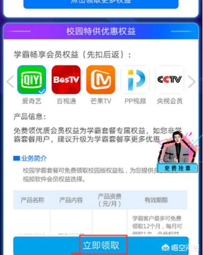 中国移动业务办理_中国移动业务办理电话号码