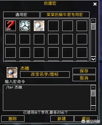 魔兽世界 视频_魔兽世界视频游戏视频