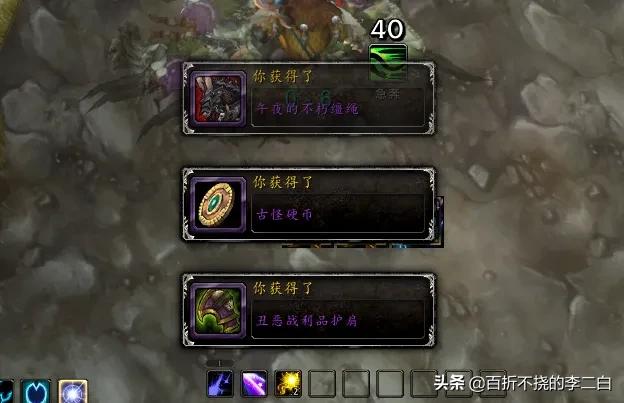 魔兽世界 视频_魔兽世界视频游戏视频