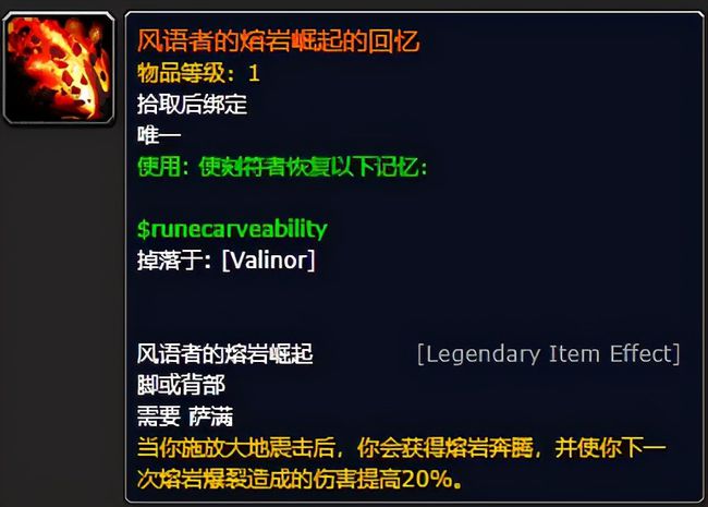 魔兽世界 视频_魔兽世界视频游戏视频