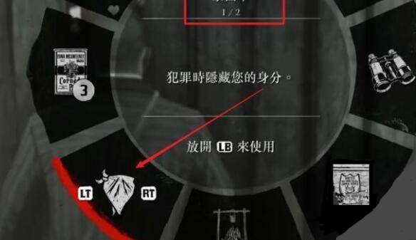 火上浇油任务_火上浇油任务怎么做