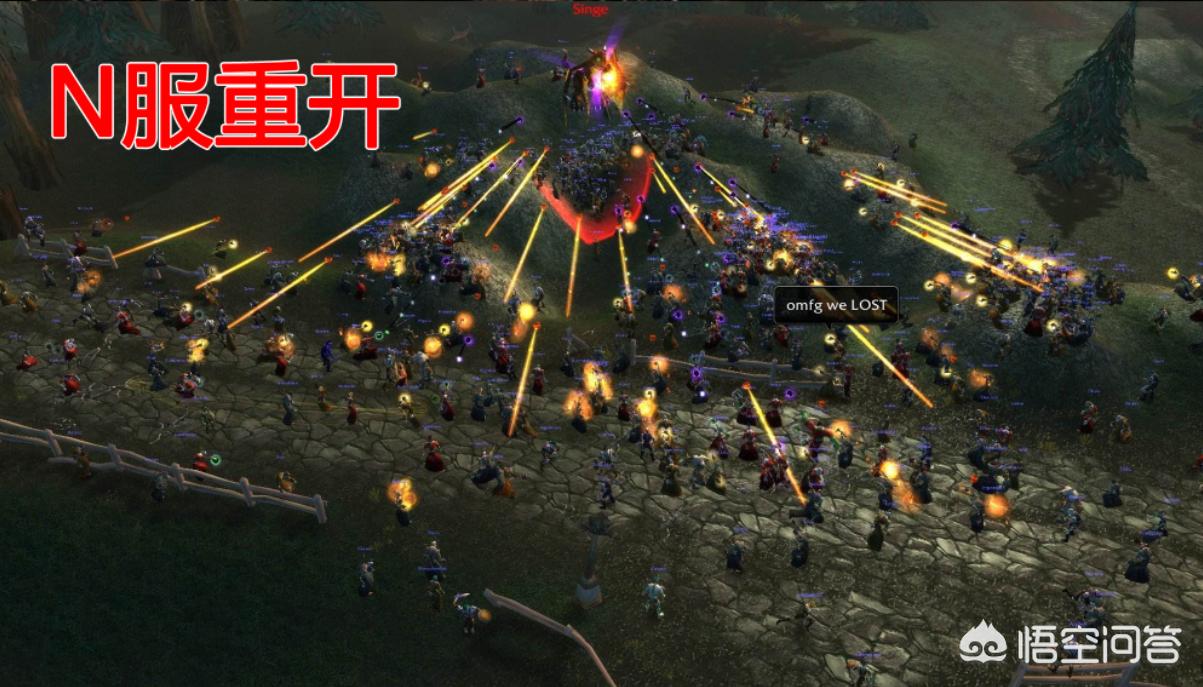 魔兽世界关闭_魔兽世界关闭友方血条