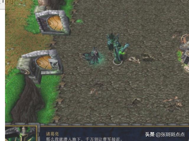 幻想曹操传2_幻想曹操传2隐藏英雄怎么选