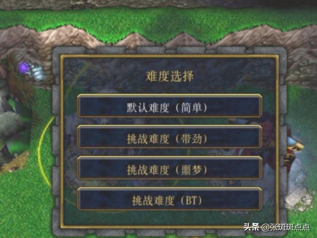 幻想曹操传2_幻想曹操传2隐藏英雄怎么选