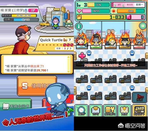 放置挂机类手游排行_放置挂机类手游排行榜taptap