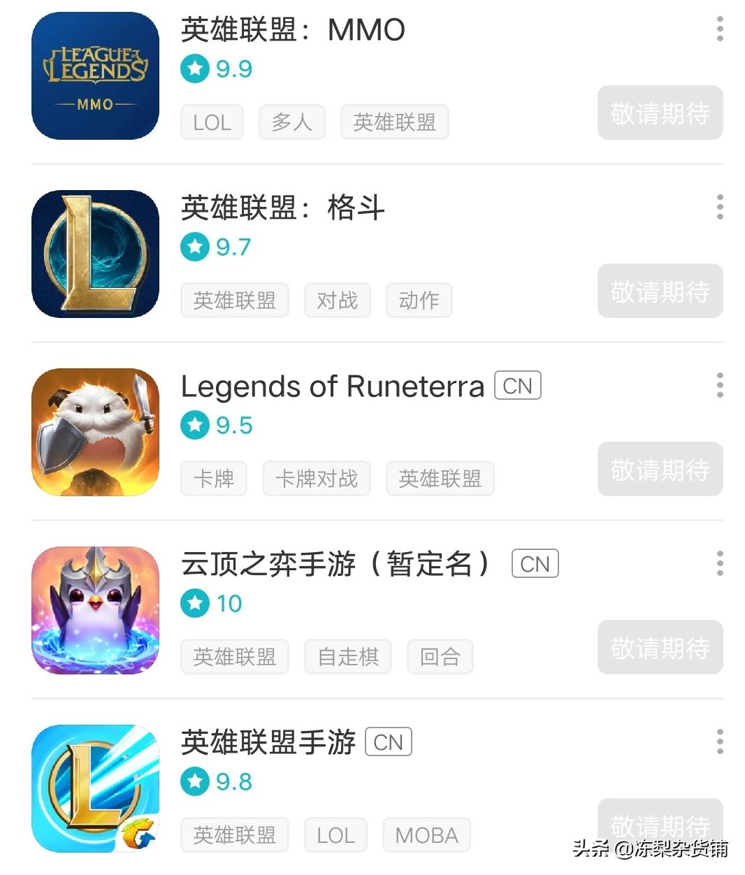 拳头官网登录_拳头官网登录入口