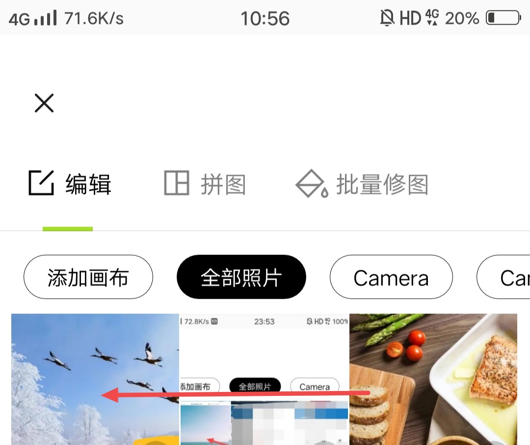 怎么去除马赛克照片_怎么去除马赛克照片上的涂鸦