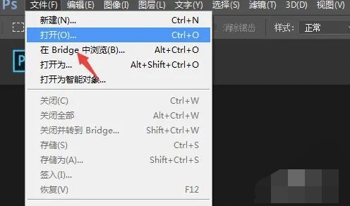 怎么去除马赛克照片_怎么去除马赛克照片上的涂鸦