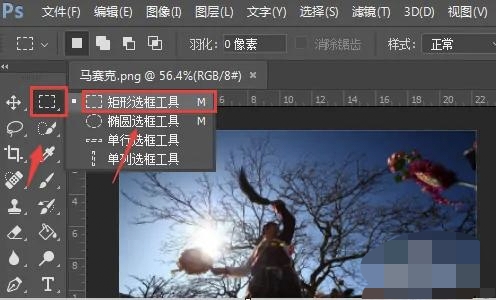 怎么去除马赛克照片_怎么去除马赛克照片上的涂鸦