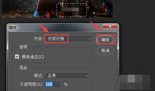 怎么去除马赛克照片_怎么去除马赛克照片上的涂鸦