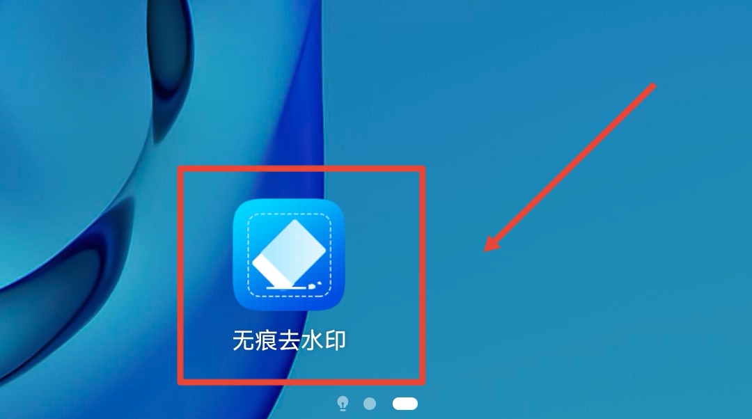 怎么去除马赛克照片_怎么去除马赛克照片上的涂鸦