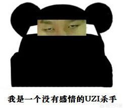 EDGJIEJIE哪里人_edg jiejie 哪里人