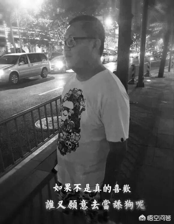 EDGJIEJIE哪里人_edg jiejie 哪里人