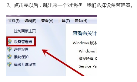 广电网络宽带电话_广电网络宽带电话客服电话