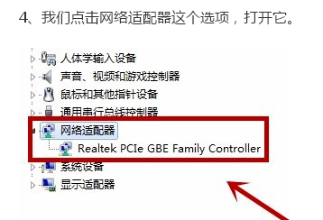 广电网络宽带电话_广电网络宽带电话客服电话
