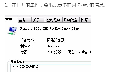 广电网络宽带电话_广电网络宽带电话客服电话