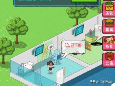 好玩的放置类手游_好玩的放置类手游排行榜