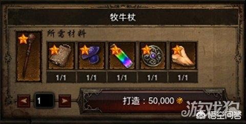 暗黑3彩虹关_暗黑3彩虹关怎么进去
