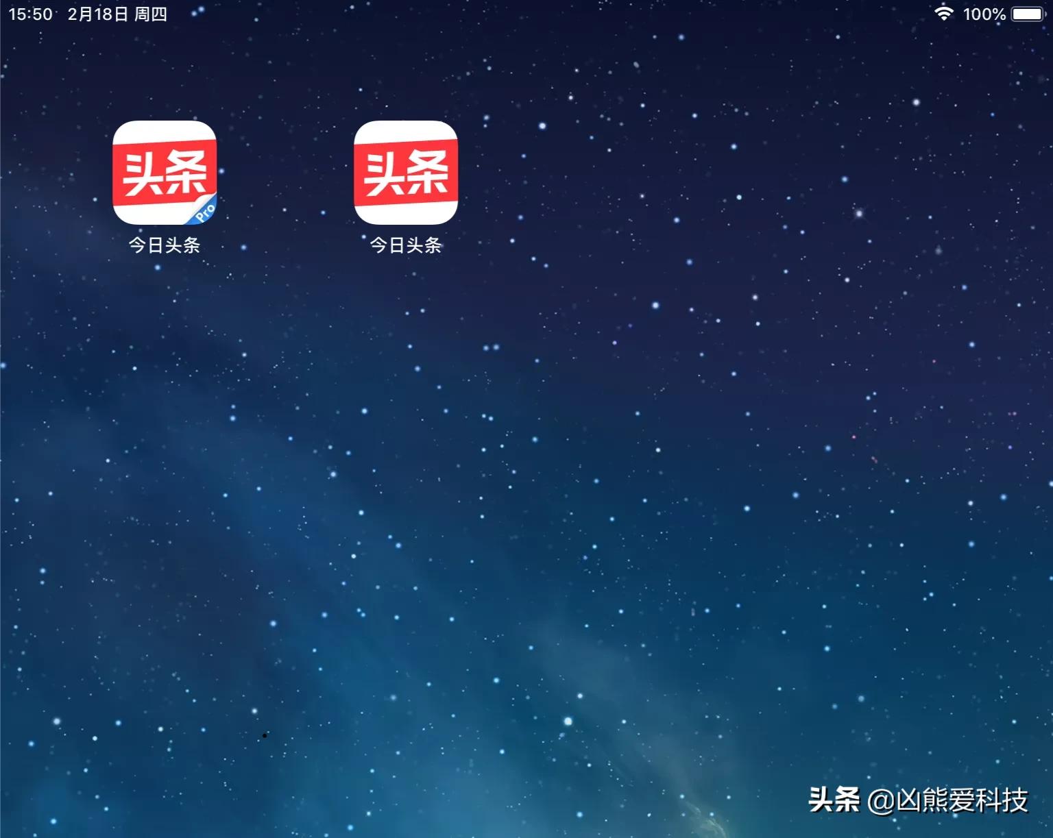 永久免费不收费的软件app安卓_永久免费不收费的软件app安卓版