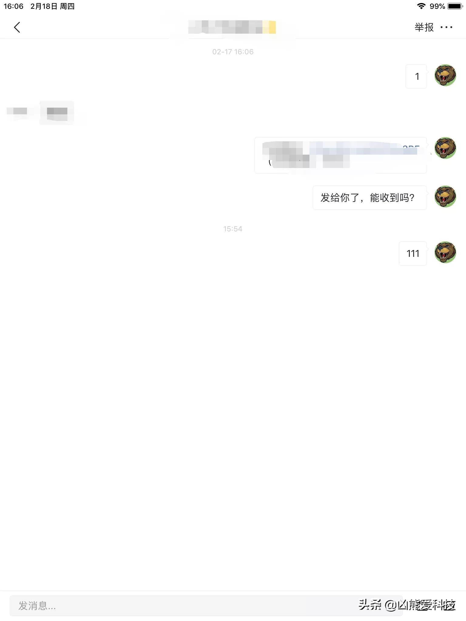 永久免费不收费的软件app安卓_永久免费不收费的软件app安卓版