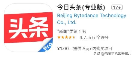 永久免费不收费的软件app安卓_永久免费不收费的软件app安卓版