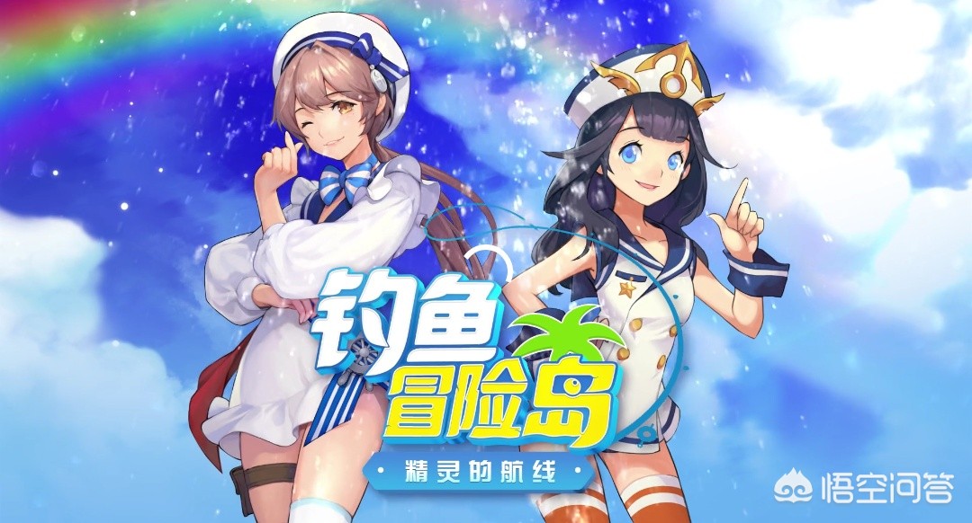3d游戏排行榜网络游戏_3d游戏排行榜网络游戏有哪些