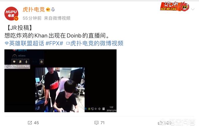 上单KHAN百度百科_上单kiin
