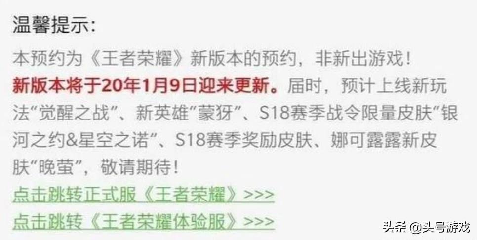 lol璐璐皮肤_lol璐璐皮肤排行