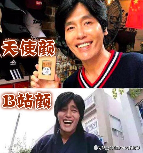 樱花动漫是不是封了_樱花动漫是不是封了呢