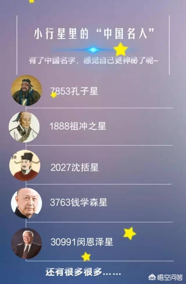 rookie个人资料_rookie个人资料简介