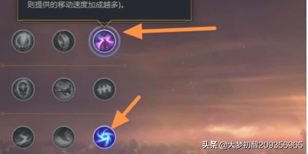 英雄联盟adc天赋加点图_英雄联盟adc天赋加点图